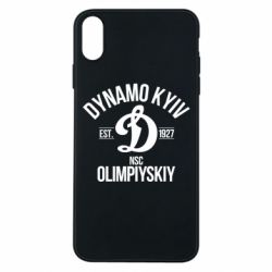 Чехол для iPhone Xs Max Dynavo Kyiv 1927 - PrintSalon