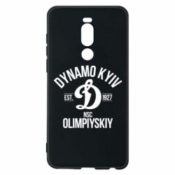 Чехол для Meizu Note 8 Dynavo Kyiv 1927 - PrintSalon