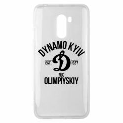 Чехол для Xiaomi Pocophone F1 Dynavo Kyiv 1927 - PrintSalon