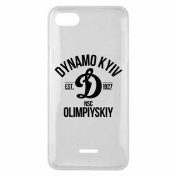 Чехол для Xiaomi Redmi 6A Dynavo Kyiv 1927 - PrintSalon