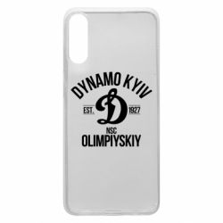Чехол для Samsung A70 Dynavo Kyiv 1927 - PrintSalon