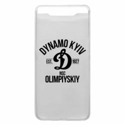 Чехол для Samsung A80 Dynavo Kyiv 1927 - PrintSalon