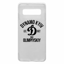Чехол для Samsung S10 Dynavo Kyiv 1927 - PrintSalon