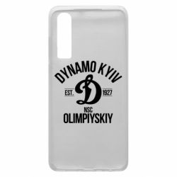 Чехол для Huawei P30 Dynavo Kyiv 1927 - PrintSalon