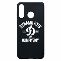 Чехол для Huawei P30 Lite Dynavo Kyiv 1927 - PrintSalon