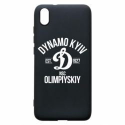 Чехол для Xiaomi Redmi 7A Dynavo Kyiv 1927 - PrintSalon
