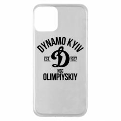Чехол для iPhone 11 Dynavo Kyiv 1927 - PrintSalon