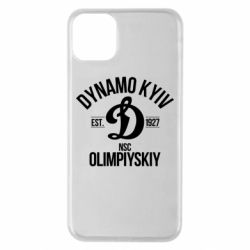 Чехол для iPhone 11 Pro Max Dynavo Kyiv 1927 - PrintSalon