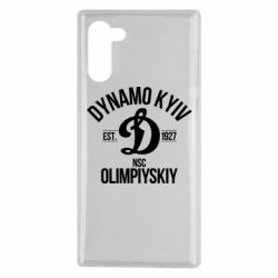 Чехол для Samsung Note 10 Dynavo Kyiv 1927 - PrintSalon