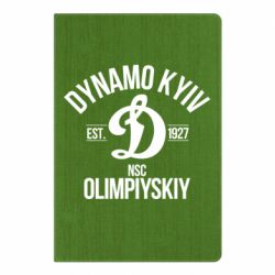 Блокнот с принто Dynavo Kyiv 1927 - PrintSalon