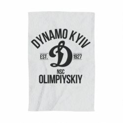 Полотенце с принтом Dynavo Kyiv 1927 - PrintSalon