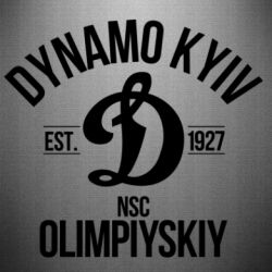 Наклейка Dynavo Kyiv 1927 - PrintSalon