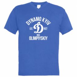 Мужская футболка  с V-образным вырезом Dynavo Kyiv 1927 - PrintSalon