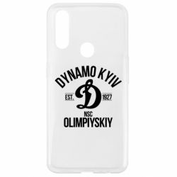Чехол для Oppo A31 Dynavo Kyiv 1927 - PrintSalon