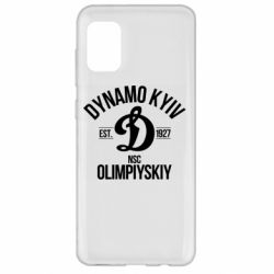 Чехол для Samsung A31 Dynavo Kyiv 1927 - PrintSalon