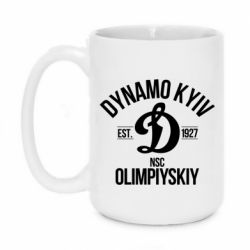 Чашка 420ml Dynavo Kyiv 1927 - PrintSalon