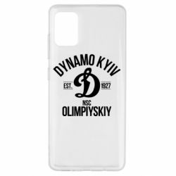Чехол для Samsung A51 Dynavo Kyiv 1927 - PrintSalon