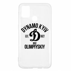 Чехол для Samsung M31 Dynavo Kyiv 1927 - PrintSalon
