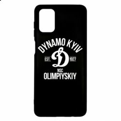 Чехол для Samsung M51 Dynavo Kyiv 1927 - PrintSalon
