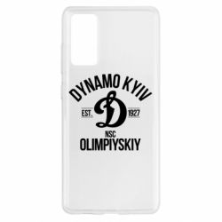 Чехол для Samsung S20 FE Dynavo Kyiv 1927 - PrintSalon