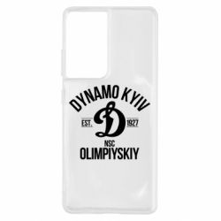 Чехол для Samsung S21 Ultra Dynavo Kyiv 1927 - PrintSalon