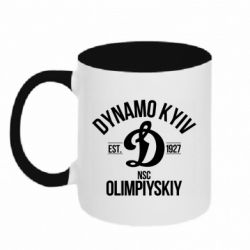Чашка двокольорова Dynavo Kyiv 1927