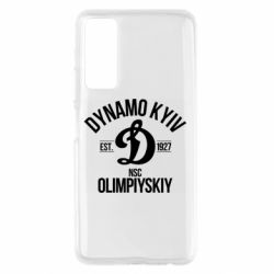Чехол для Huawei P Smart 2021 Dynavo Kyiv 1927 - PrintSalon