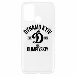 Чехол для Oppo A52/A72/A92 Dynavo Kyiv 1927