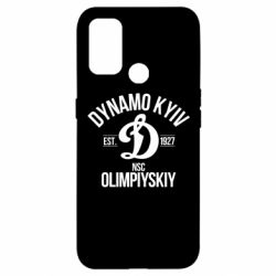 Чехол для Oppo A53/A32/A33 Dynavo Kyiv 1927