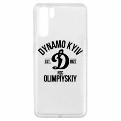 Чехол для Oppo A91/Reno3 Dynavo Kyiv 1927 - PrintSalon