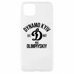 Чехол для Oppo A92s Dynavo Kyiv 1927 - PrintSalon
