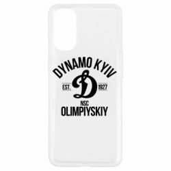 Чехол для Oppo Reno 4 Dynavo Kyiv 1927 - PrintSalon