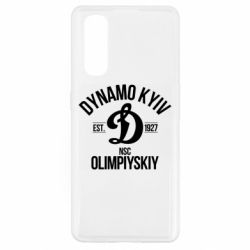 Чехол для Oppo Find X2 Dynavo Kyiv 1927 - PrintSalon
