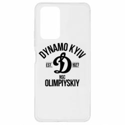 Чехол для Xiaomi Redmi Note 10 Pro Dynavo Kyiv 1927 - PrintSalon