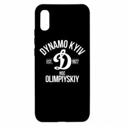 Чехол для Xiaomi Redmi 9a Dynavo Kyiv 1927 - PrintSalon