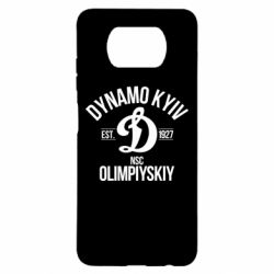 Чехол для Xiaomi Poco X3 Dynavo Kyiv 1927 - PrintSalon