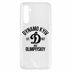 Чехол для Realme 6 Dynavo Kyiv 1927 - PrintSalon