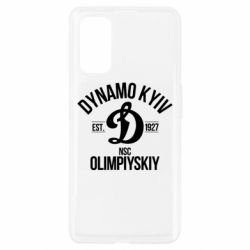 Чехол для Realme 7 Pro Dynavo Kyiv 1927 - PrintSalon