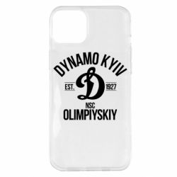Чехол для iPhone 14 Plus Dynavo Kyiv 1927 - PrintSalon