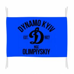 Флаг Dynavo Kyiv 1927 - PrintSalon