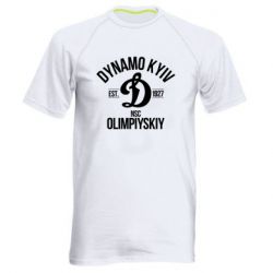 Мужская футболка для спорта Dynavo Kyiv 1927 - PrintSalon