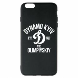Чехол для iPhone 6 Plus/6S Plus Dynavo Kyiv 1927 - PrintSalon