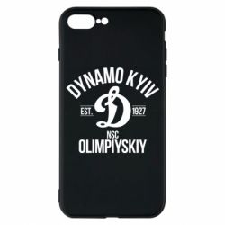 Чехол для iPhone 7 Plus Dynavo Kyiv 1927 - PrintSalon