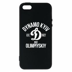 Чехол для iPhone5/5S/SE Dynavo Kyiv 1927 - PrintSalon