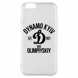 Чехол для iPhone 6/6S Dynavo Kyiv 1927 - PrintSalon