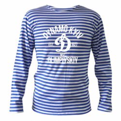 Тельняшка с длинным рукавом Dynavo Kyiv 1927 - PrintSalon