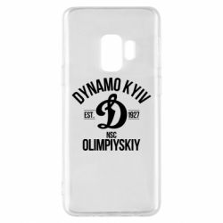 Чехол для Samsung S9 Dynavo Kyiv 1927 - PrintSalon