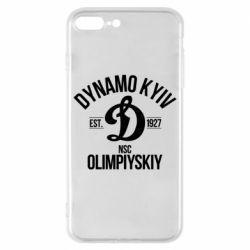Чехол для iPhone 8 Plus Dynavo Kyiv 1927 - PrintSalon