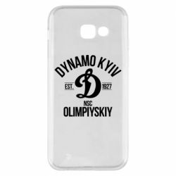 Чехол для Samsung A5 2017 Dynavo Kyiv 1927 - PrintSalon