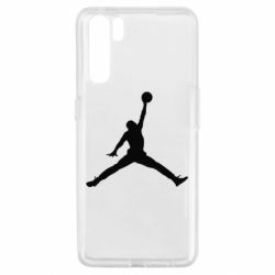 Чохол для Oppo A91 / Reno3Джордан - PrintSalon